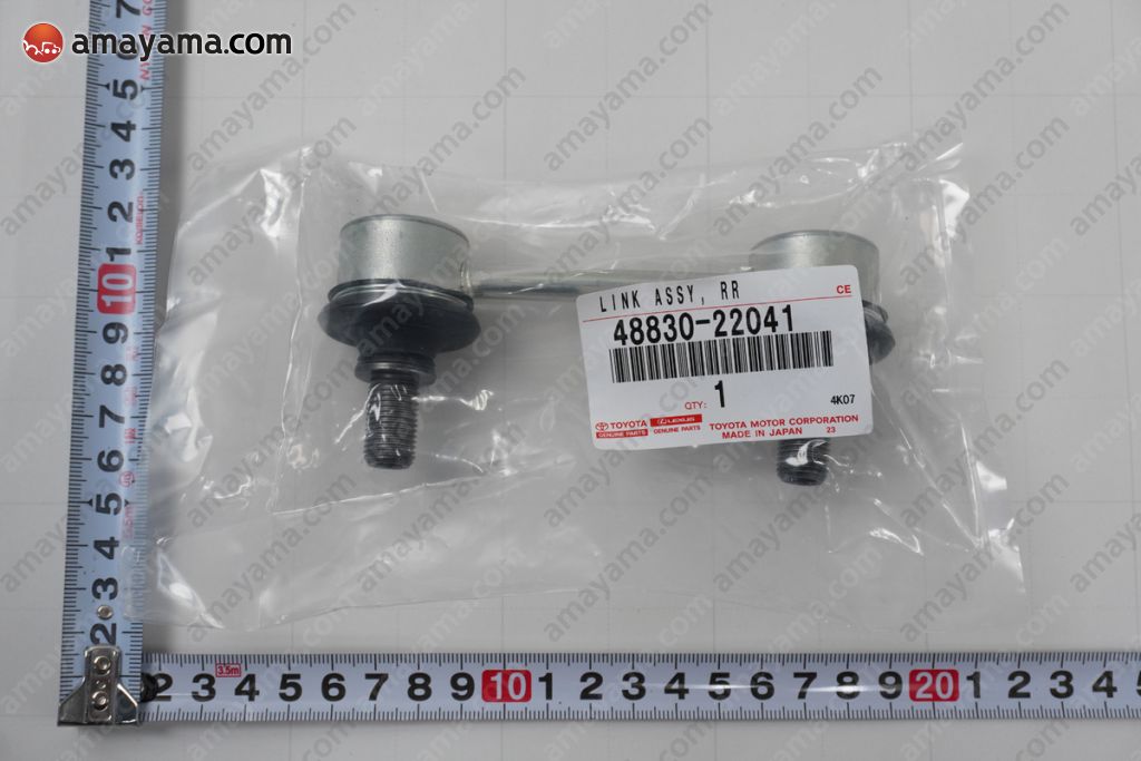 Rô tuyn cân bằng sau Crown 3.0 JZS155 Mã phụ tùng 4883022041
