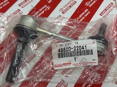 Rô tuyn cân bằng trước Crown 3.0 JZS155 Mã phụ tùng 4882022041