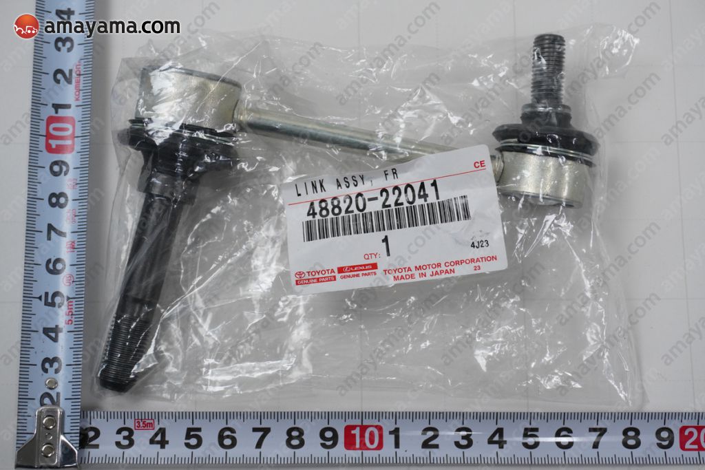 Rô tuyn cân bằng trước Crown 3.0 JZS155 Mã phụ tùng 4882022041