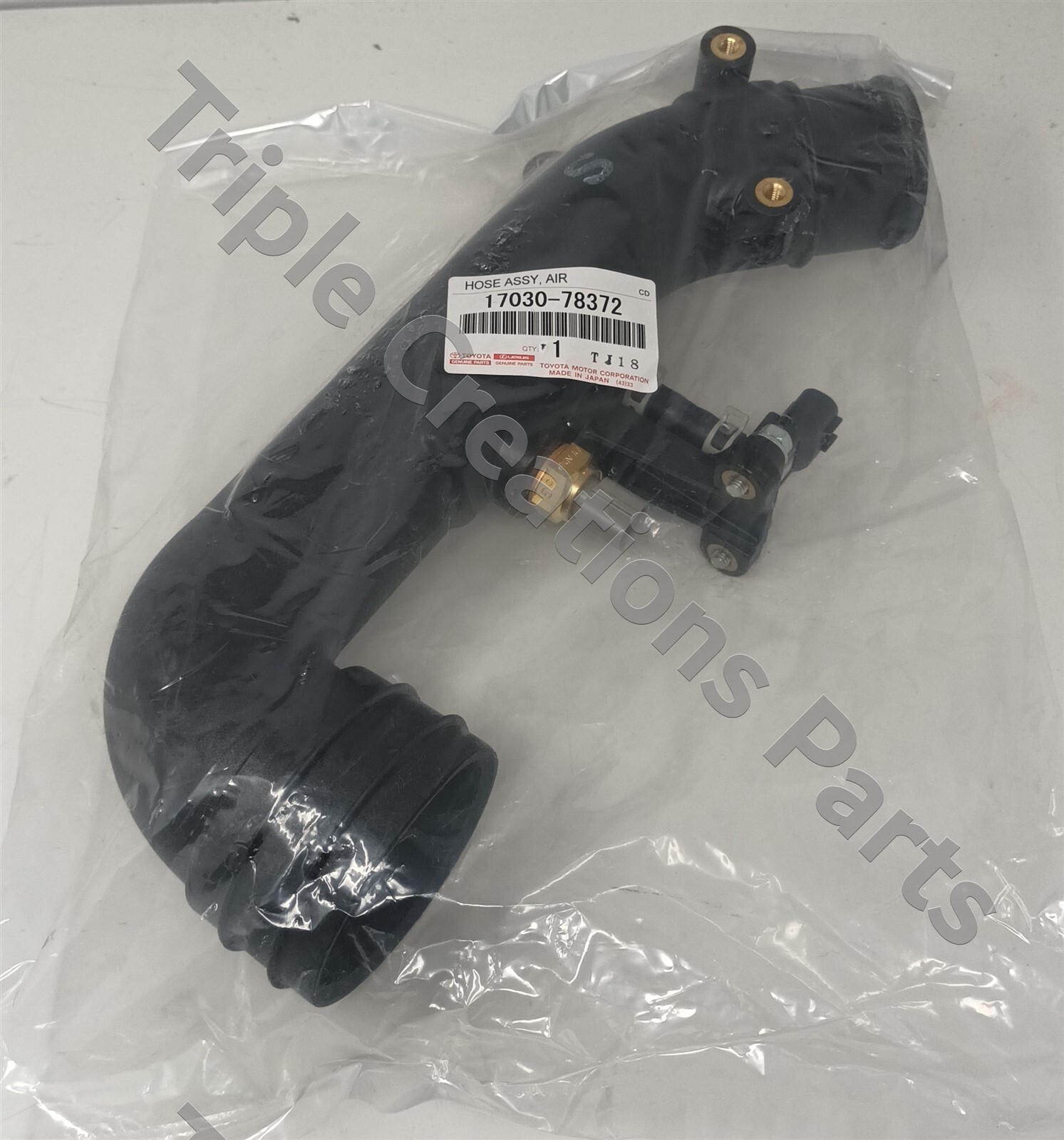 Thanh giằng cân bằng sau Crown 3.0 JZS155 Mã phụ tùng 783030070