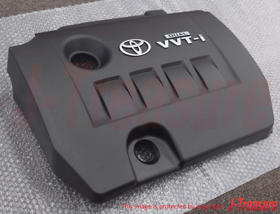 Nắp đậy trang trí máy Altis 2008 (Nắp nhựa đậy trên động cơ Altis) Mã phụ tùng 112120D130