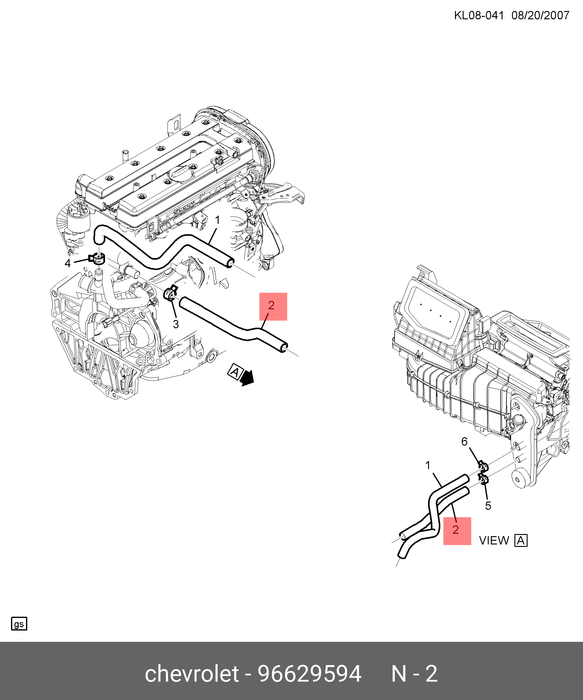 Ống cấp nước nóng Captiva Mã phụ tùng 96629594