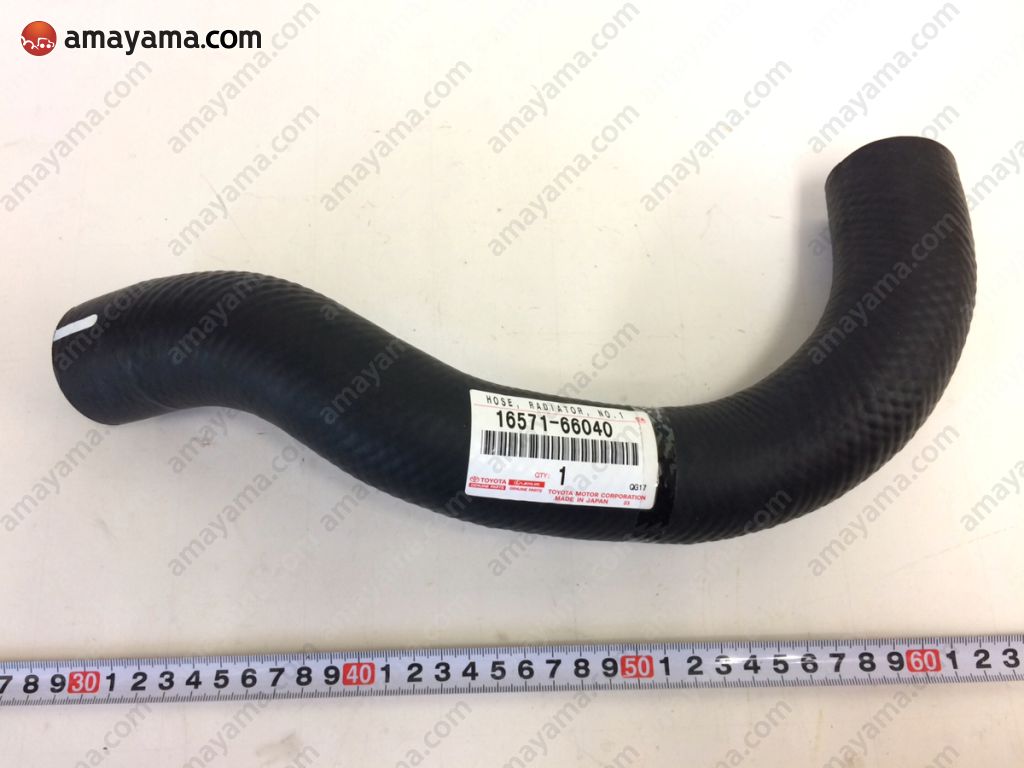 Cút nước trên Land FZJ100 Mã phụ tùng 1657166040