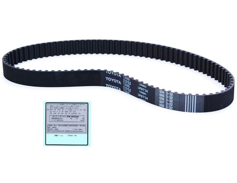 Dây curoa cam Toyota Hilux Mã phụ tùng 1356859175