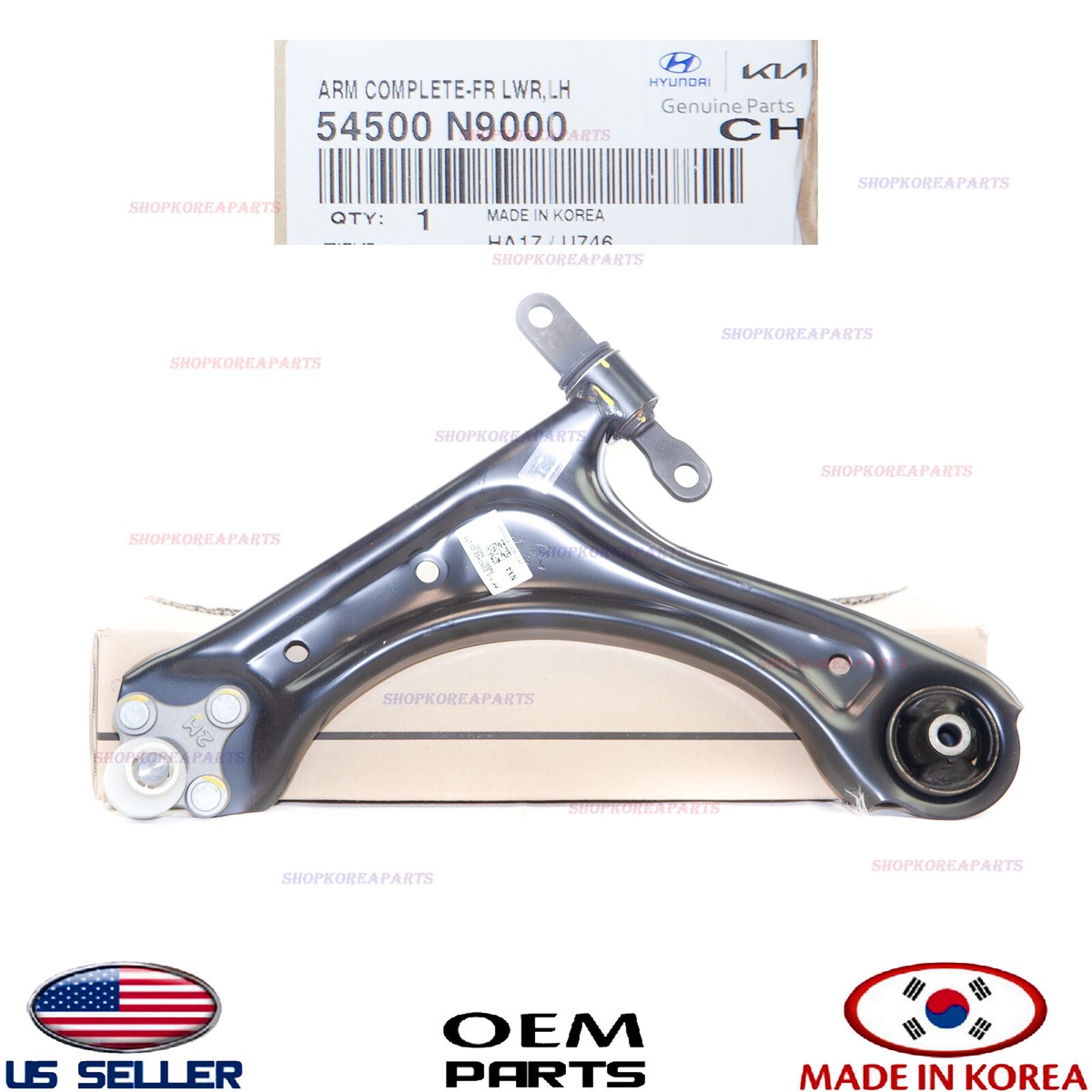 Táp ly hông sau trong Tucson 2010 Mã phụ tùng 857302S0009P
