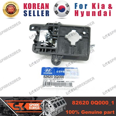 Tay mở cửa Avante (trong, có mạ) Mã phụ tùng 826200Q000