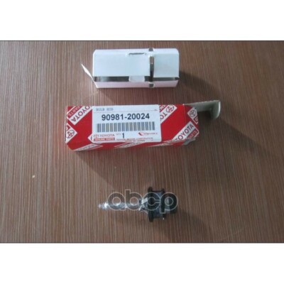 Bóng đèn pha Xenon Camry 3.5 D4S (Bóng đèn pha Xenon D4S) Mã phụ tùng 9098120024