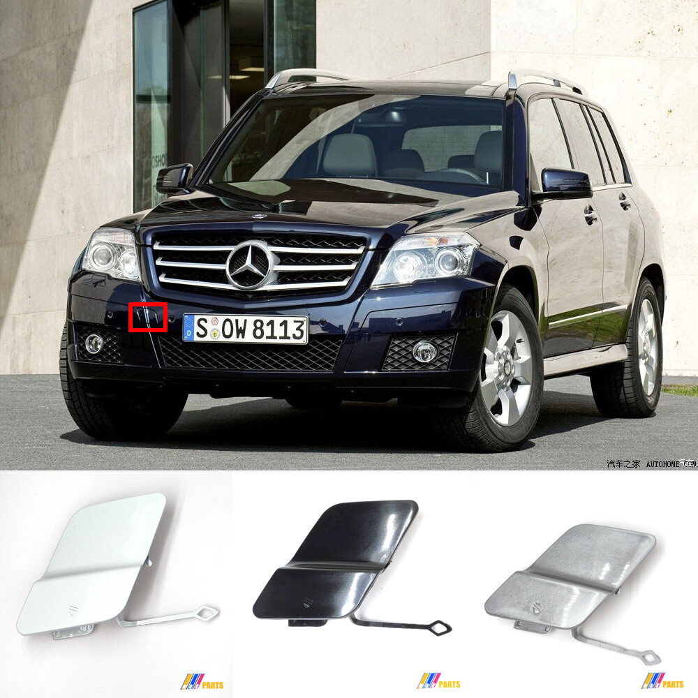 Thanh chống cửa hậu GLK300 2009 (Ty chống) Mã phụ tùng A2049802664