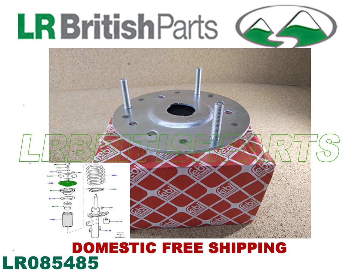 Bát bèo sau Range Rover Evoque Mã phụ tùng lr085485