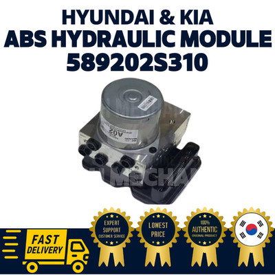 Cụm điều khiển phanh Tucson 2010 (Bộ chấp hành Tucson) Mã phụ tùng 589202S830