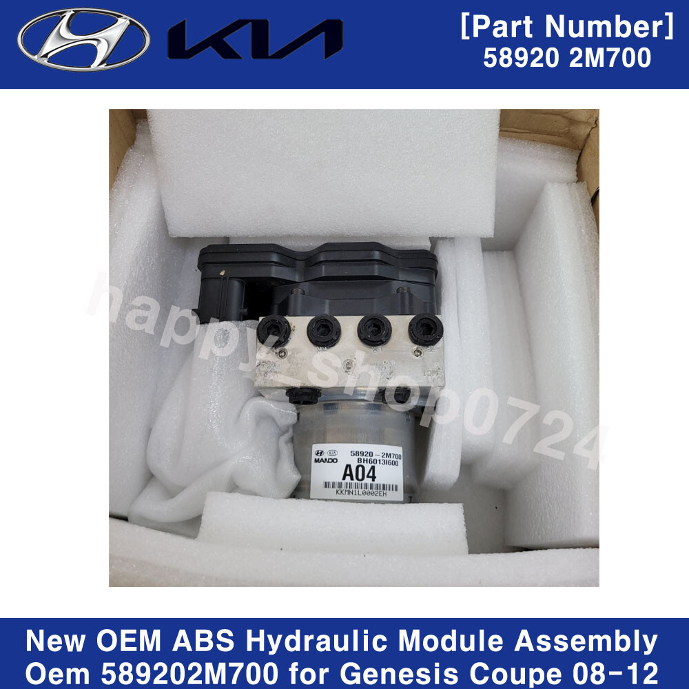 Cụm điều khiển phanh Tucson 2010 (Bộ chấp hành Tucson) Mã phụ tùng 589202S830