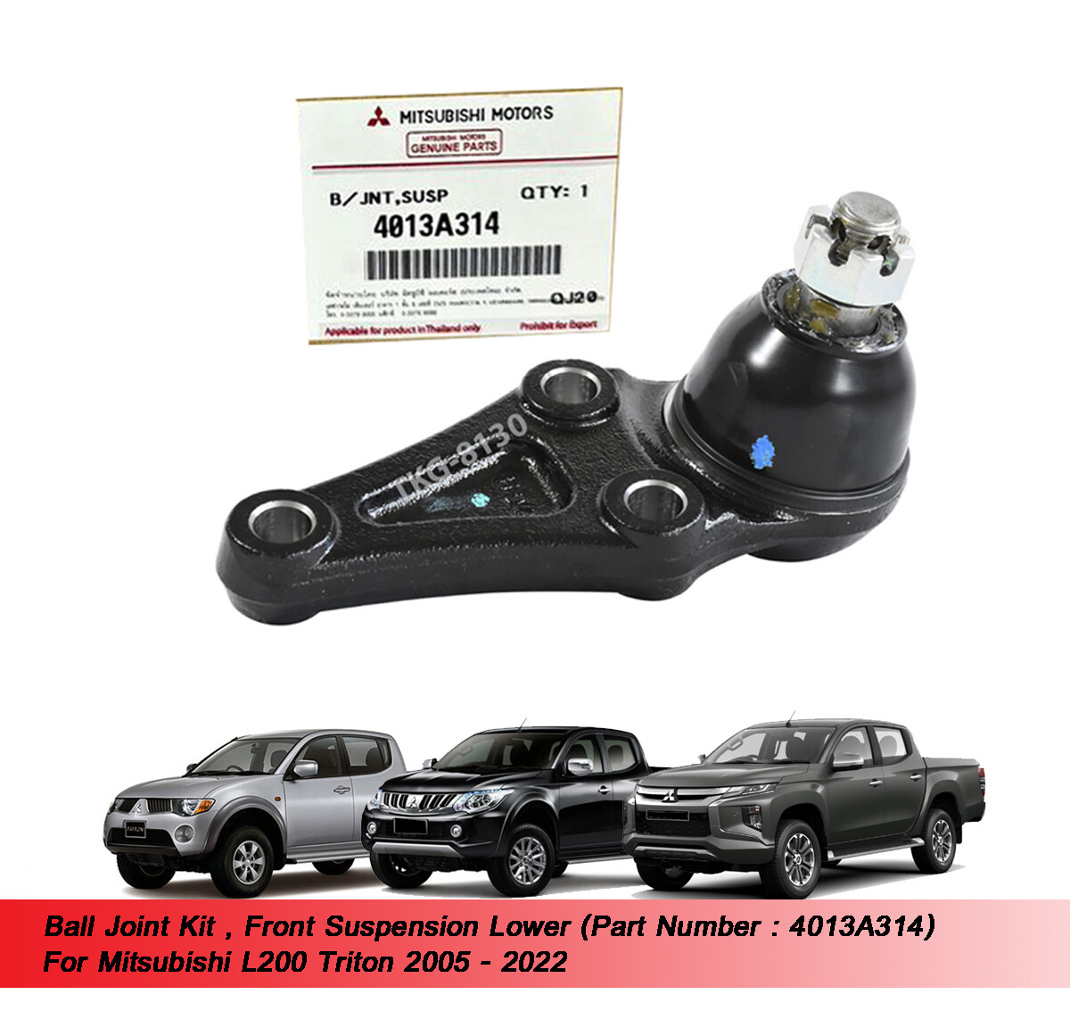 Ca lăng Outlander Sport (trên) (Mặt galant Outlander) Mã phụ tùng 402A315