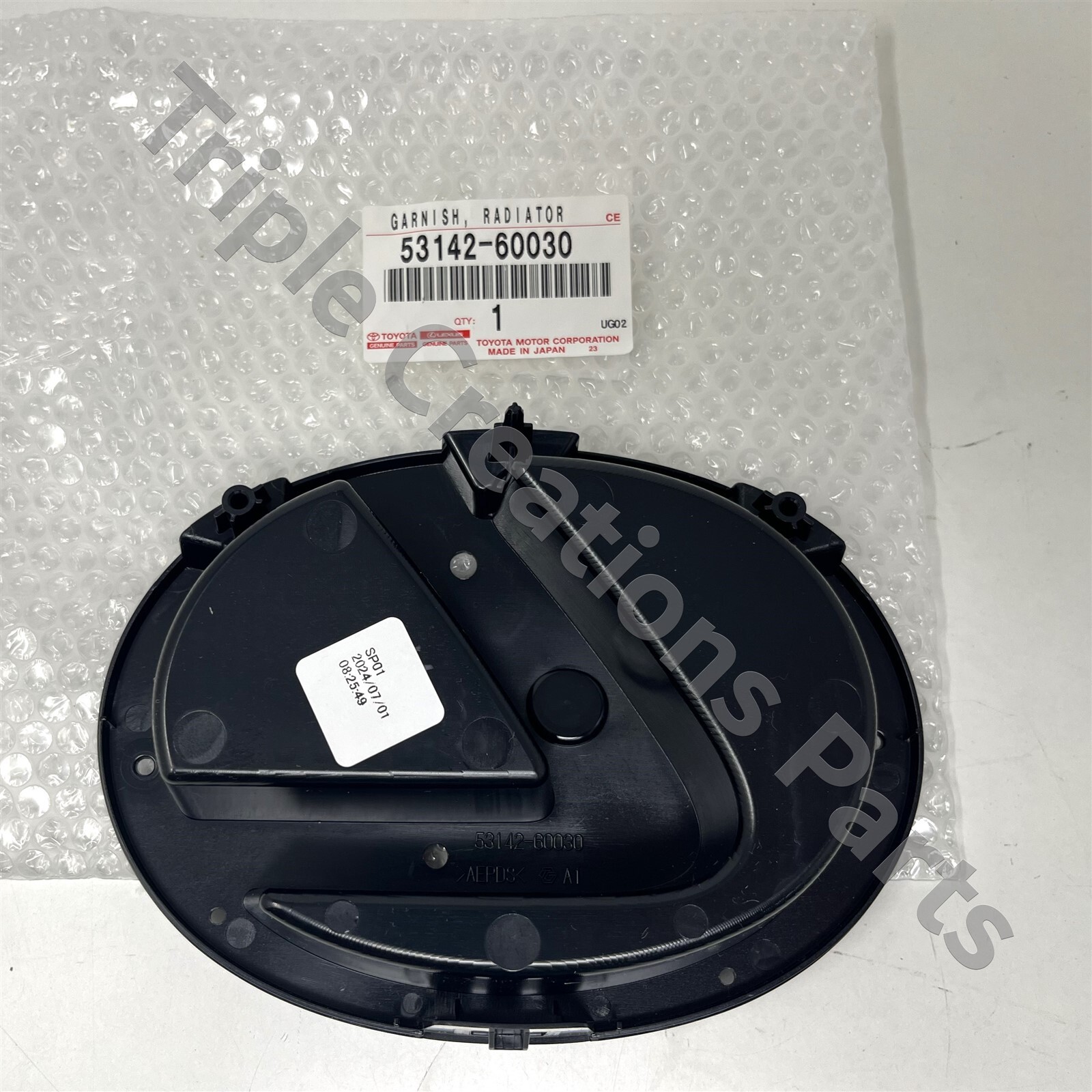 Đế bắt biểu tượng ca lăng LX570 2013 Mã phụ tùng 5314260030