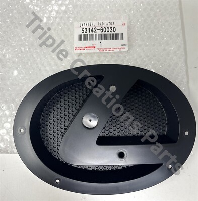 Đế bắt biểu tượng ca lăng LX570 2013 Mã phụ tùng 5314260030