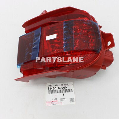 Đèn cản sau LX570 2012-2013 (Đèn ba đờ xốc sau LX570) Mã phụ tùng 8148060050-8149060060
