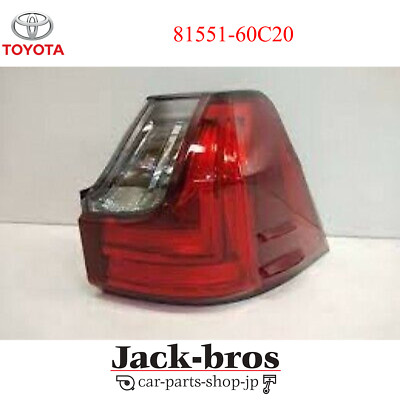 Đèn hậu ngoài Lexus LX570 2012-2013 (Đèn lái sau LX570) Mã phụ tùng 8155160A70-8156160A50
