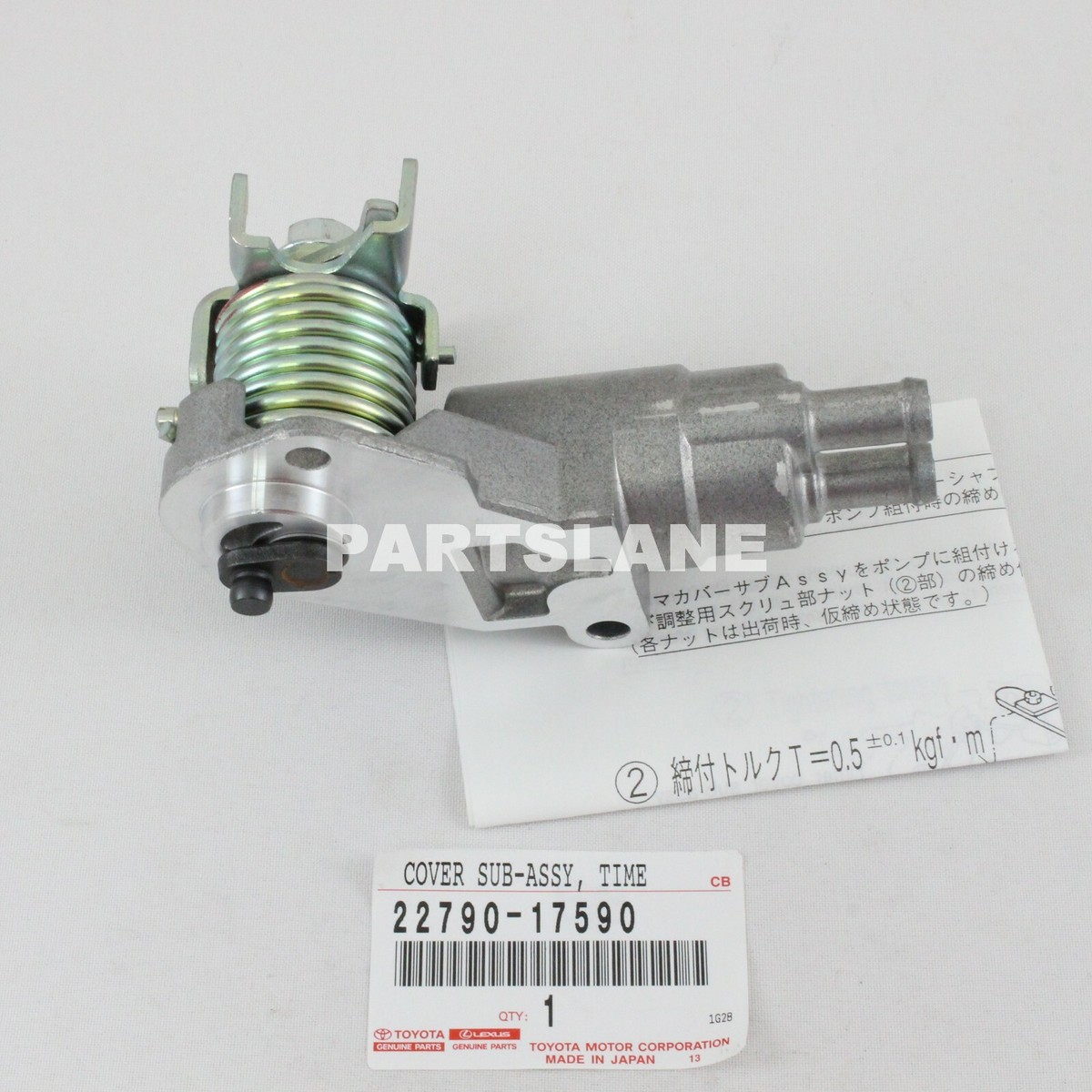 Ống xả Innova (đoạn đầu) (Bầu tiêu âm Innova) Mã phụ tùng 174010c190