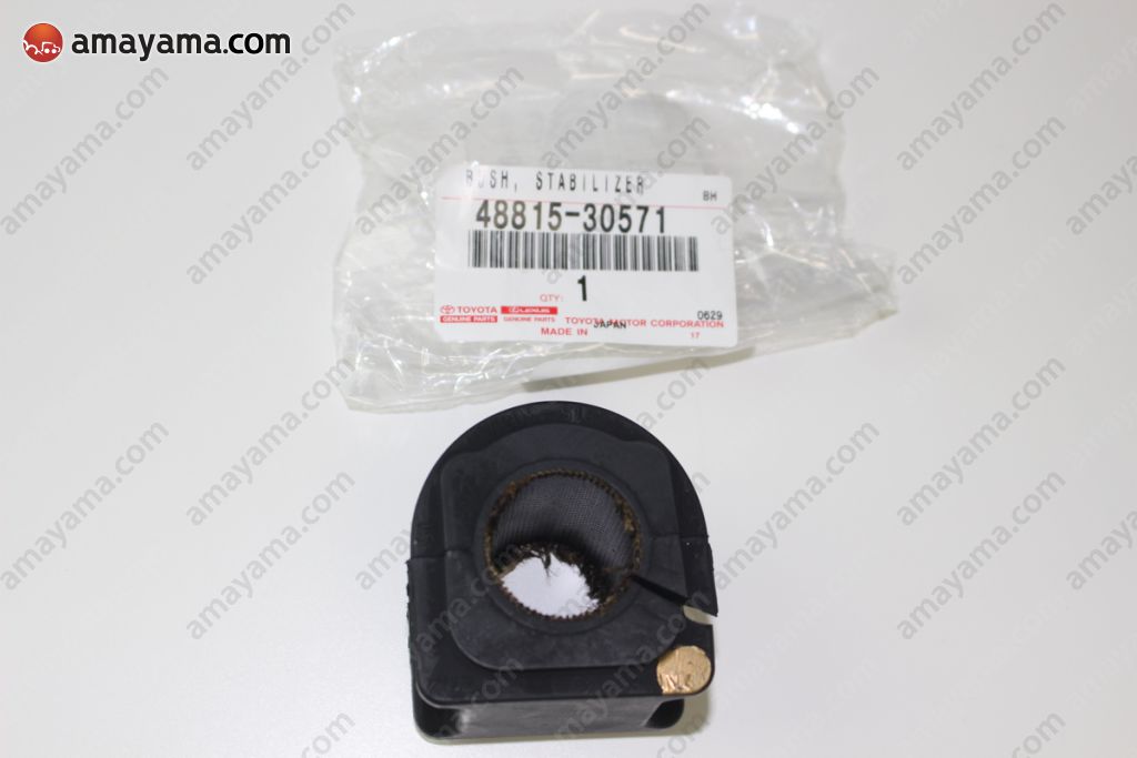 Cao su cân bằng trước Lexus GS300-GS450H Mã phụ tùng 4881530571
