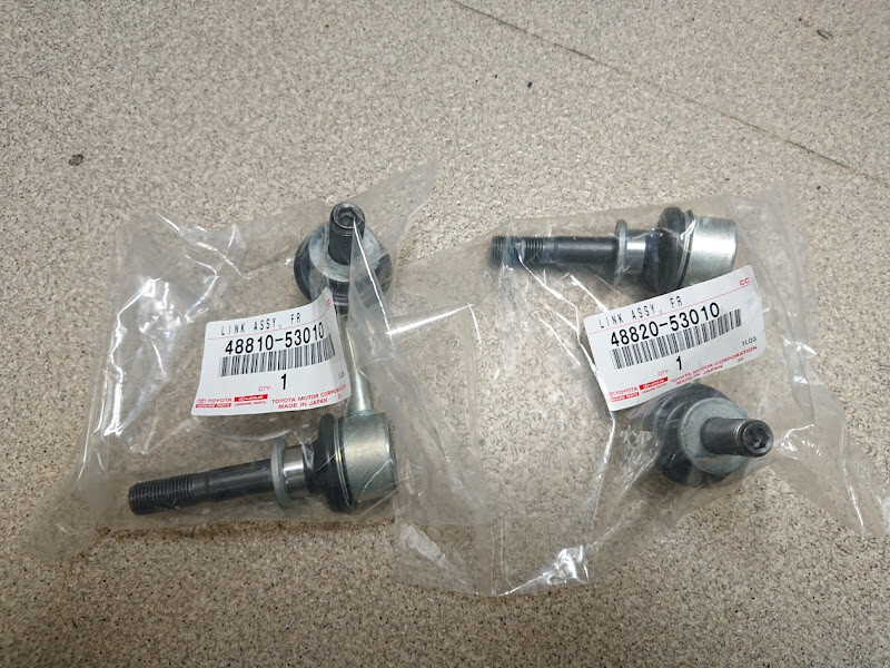Rô tuyn cân bằng trước IS250 2007 Mã phụ tùng 4882053010-4881053010