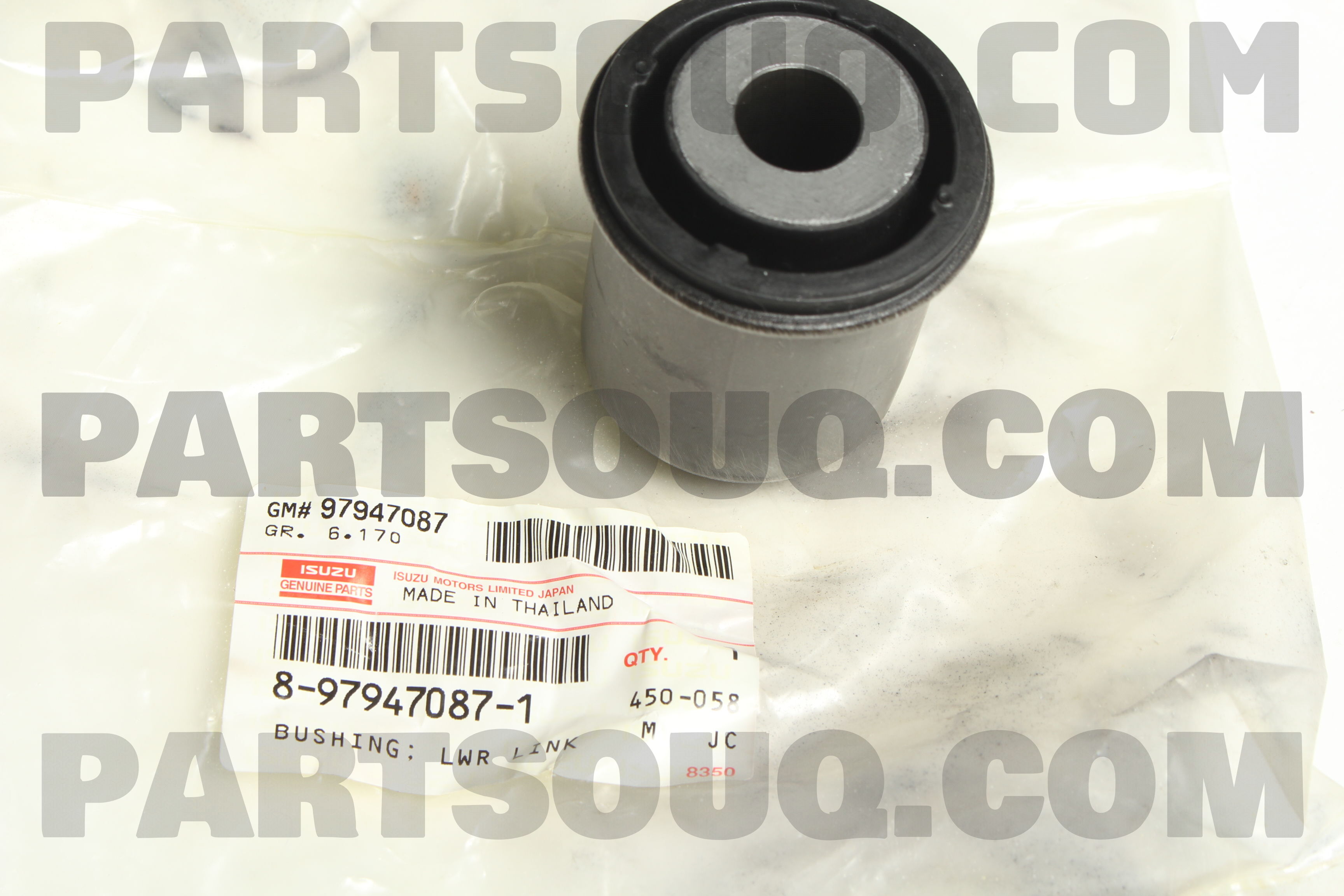Giảm xóc trước Isuzu D-max 2016 (Phuộc nhún trước D-max) Mã phụ tùng 8979470994