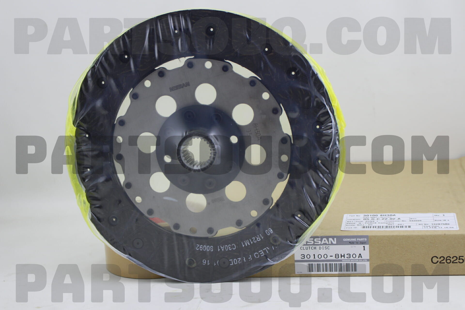 Lá côn Navara YD22 (Đĩa côn Navara) Mã phụ tùng 301008h30a-3010089f15
