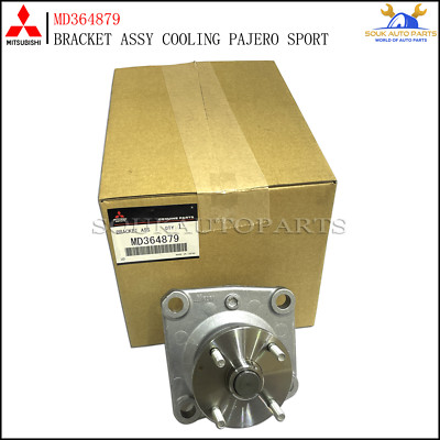 Giá bắt ly tâm quạt két nước Pajero V45 Mã phụ tùng MD364879