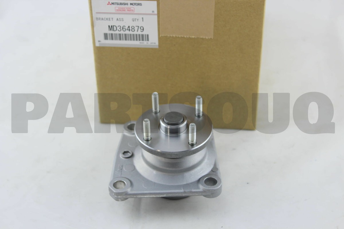 Giá bắt ly tâm quạt két nước Pajero V45 Mã phụ tùng MD364879