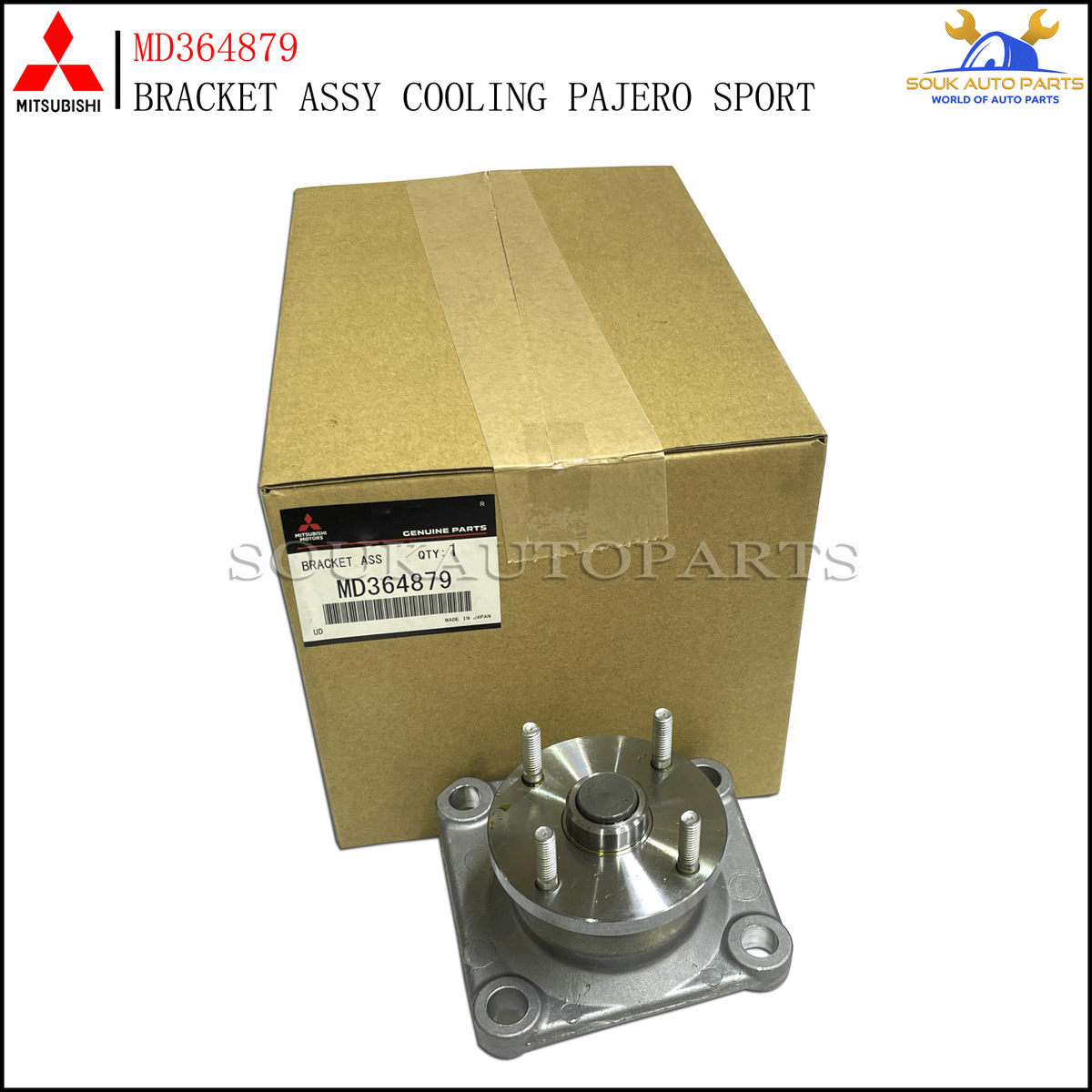 Giá bắt ly tâm quạt két nước Pajero V45 Mã phụ tùng MD364879