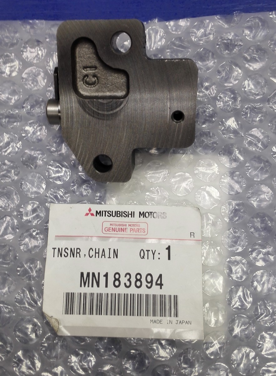 Két nước Pajero V93 Mã phụ tùng mn135948