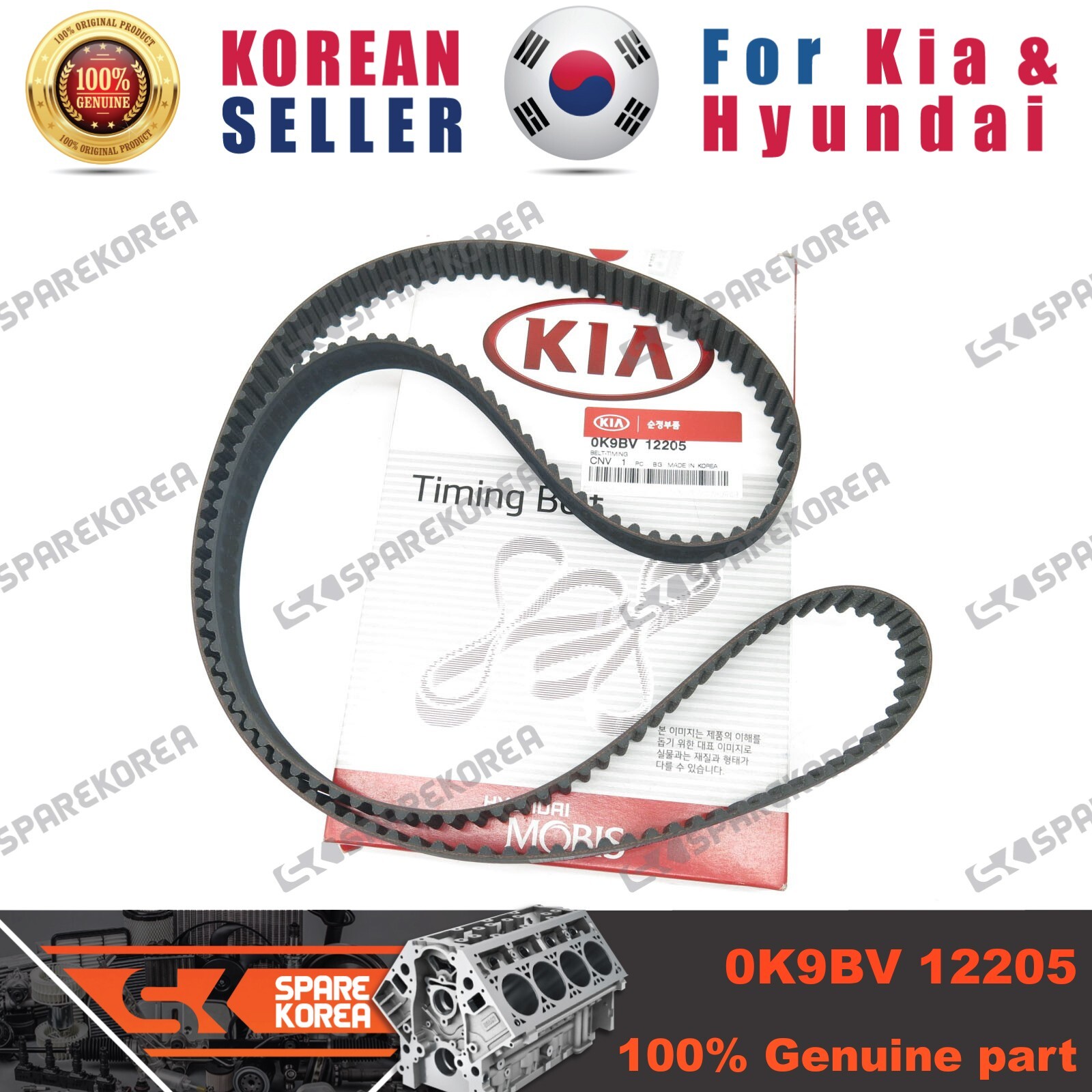 Dây curoa cam Kia Carnival Mã phụ tùng 0K9BV12205