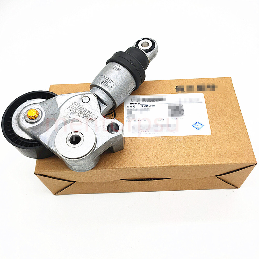 Cụm tăng tổng Mazda 2 2015 1.5 (Tăng curoa tổng Mazda) Mã phụ tùng PE0315980B