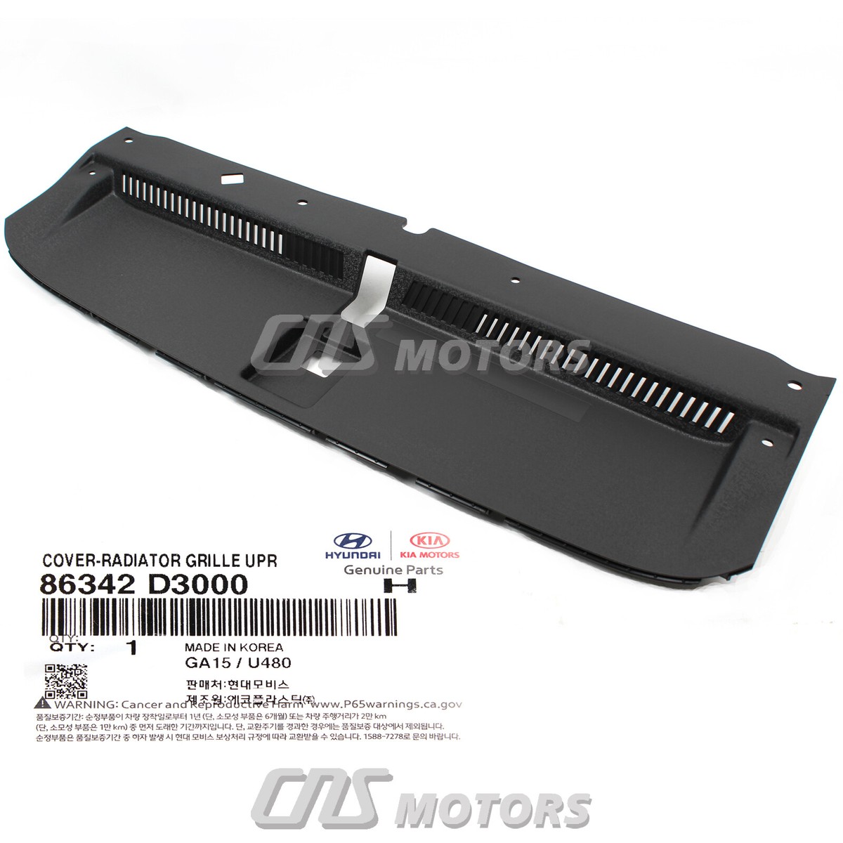 Chữ CRDI Tucson Mã phụ tùng 863201D000