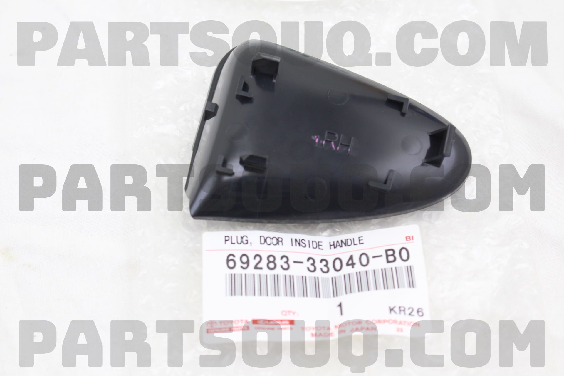 Ốp tay mở cửa trong Camry 2007 USA Mã phụ tùng 6928306010C0-6928433040B0
