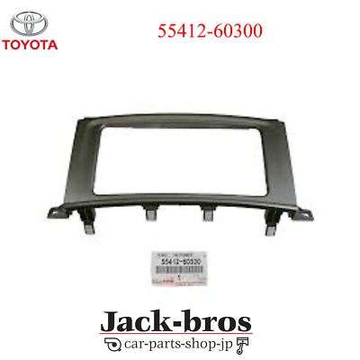 Ốp táp lô giữa Land FZJ100 Mã phụ tùng 5541260300