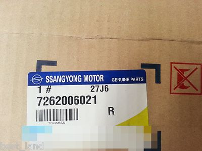 Tay mở cửa ngoài Korando Mã phụ tùng 7262006021