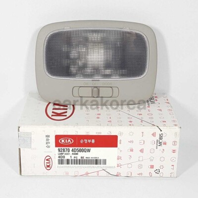 Đèn trần sau Carens Mã phụ tùng 928704D500QW