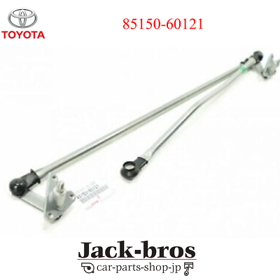 Bậc lên xuống Land Cruiser FZJ100 Mã phụ tùng 5178160161-5178260161