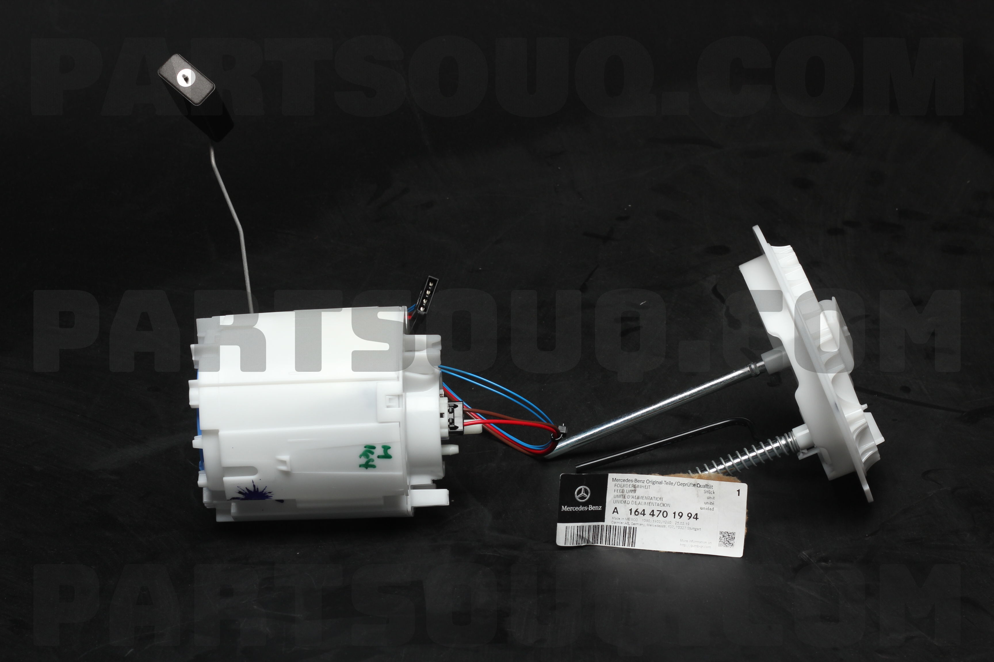 Bơm xăng GL550 2007 Mã phụ tùng A1644701994