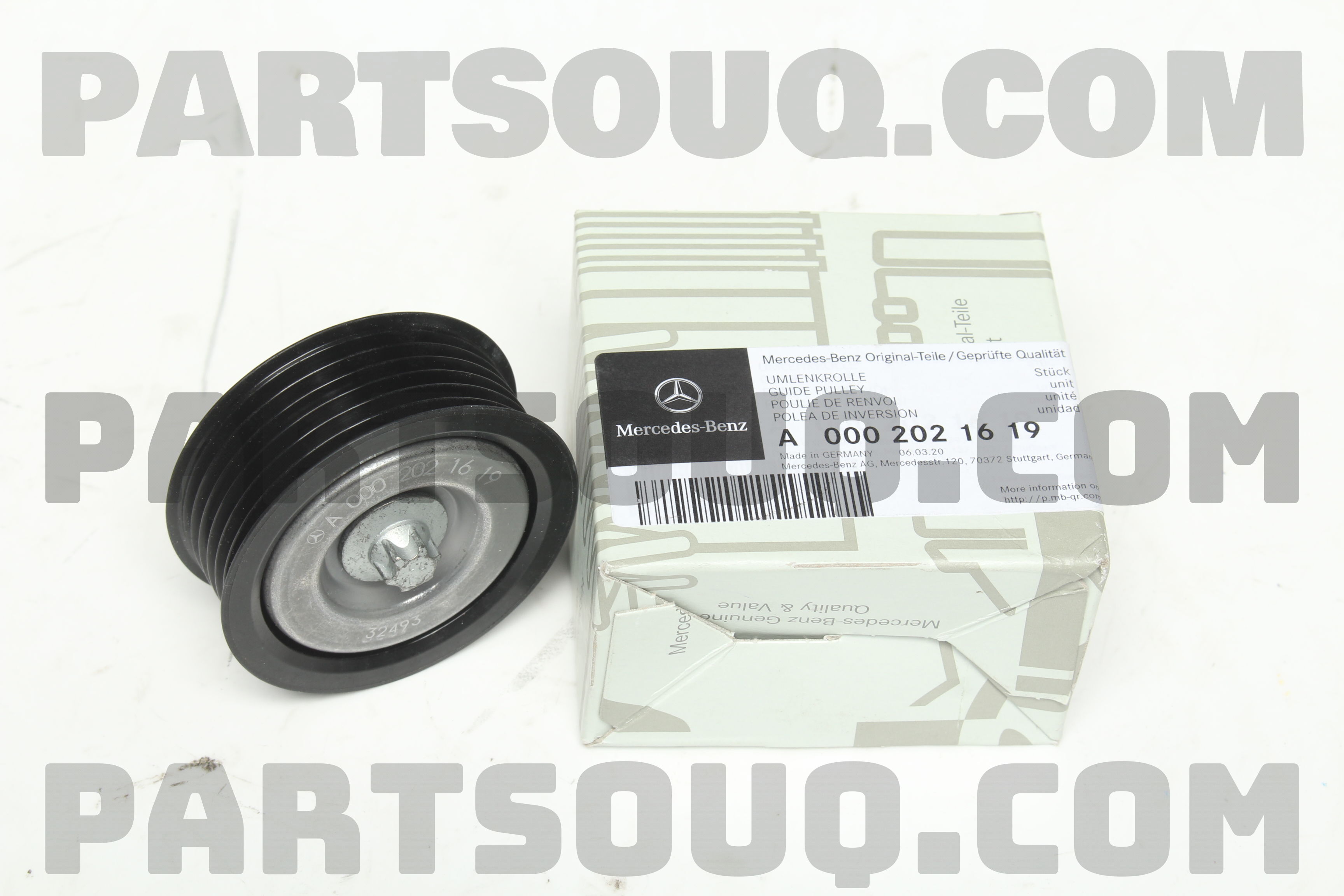 Bi tỳ curoa tổng E250 2010 Mã phụ tùng A0002021619