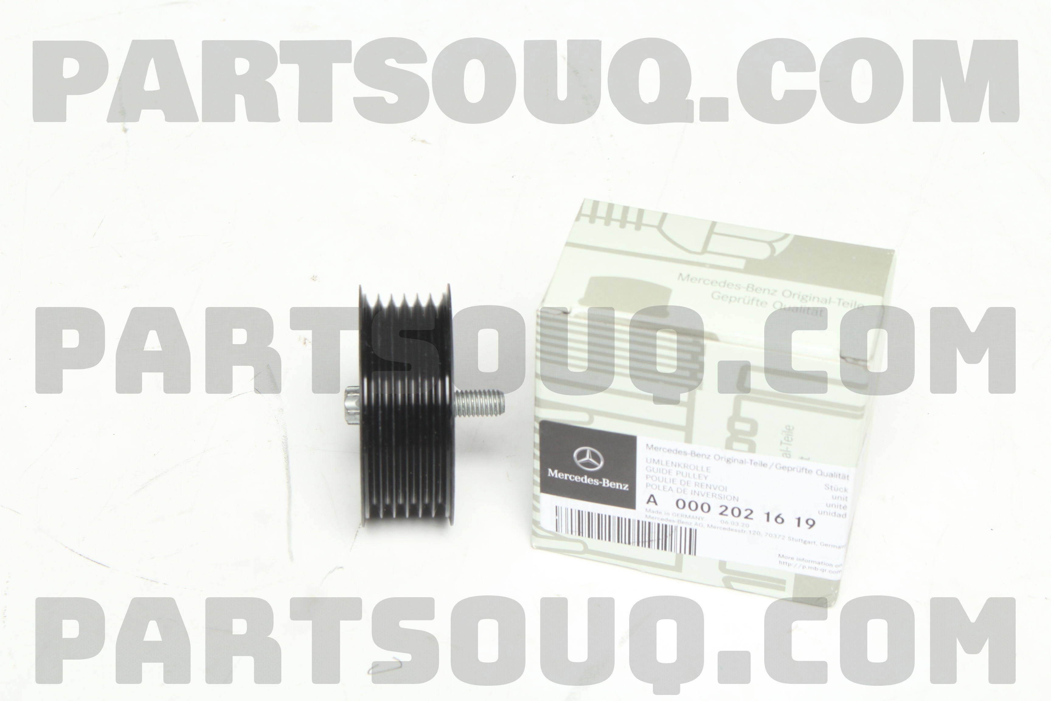 Bi tỳ curoa tổng E250 2010 Mã phụ tùng A0002021619