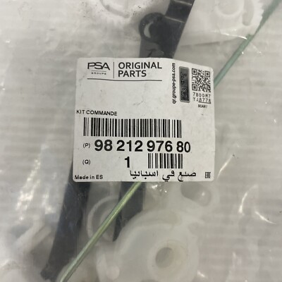 Bàn ép Peugeot 107 (Mâm ép Peugeot) Mã phụ tùng 3125079055-KT322B