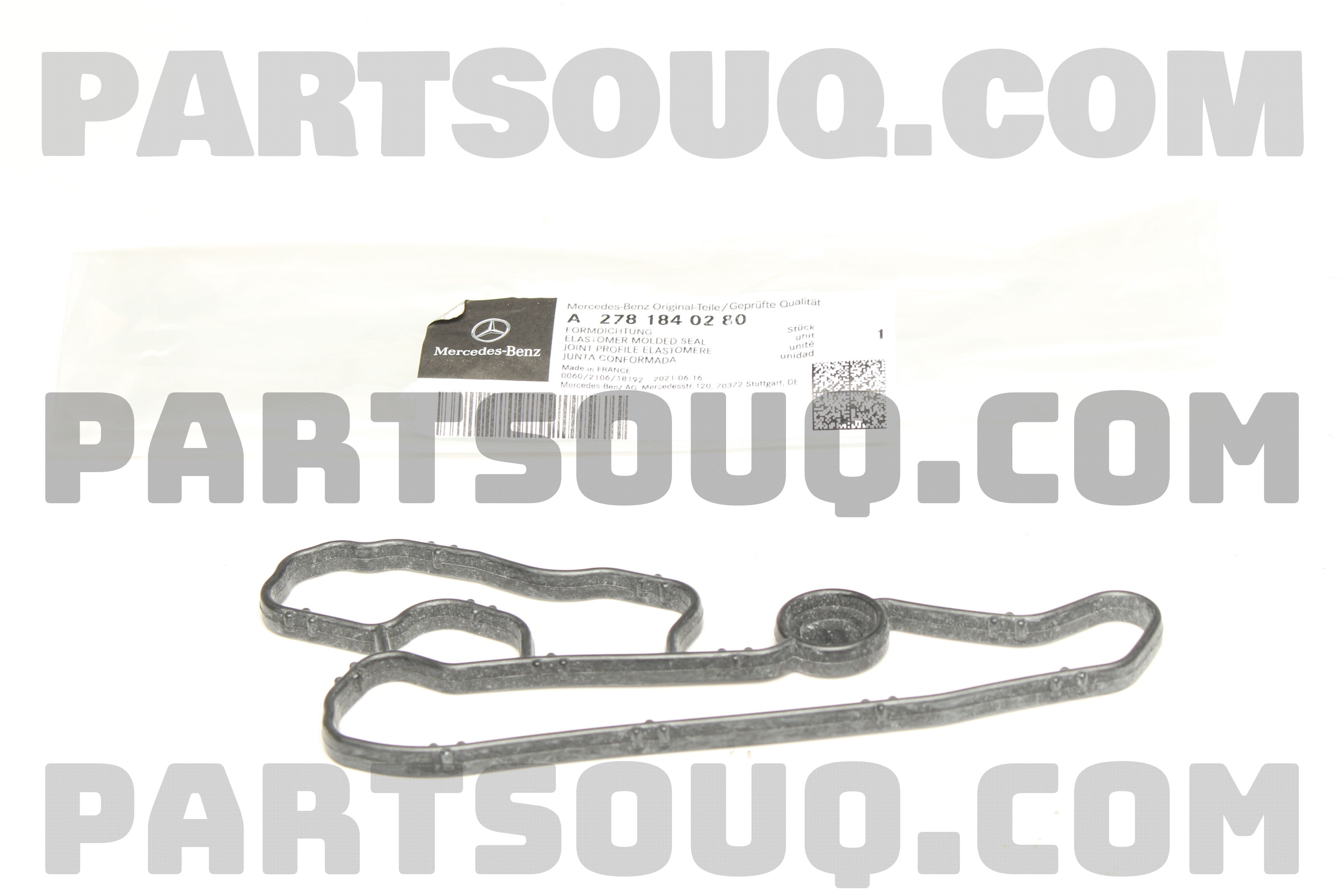 Giăng nắp giàn cò C250 2010 (Giăng nắp xupap C250) Mã phụ tùng A2710161221