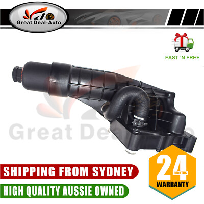 Két làm mát dầu Mercedes E250 2009-2010 Mã phụ tùng A2711801410