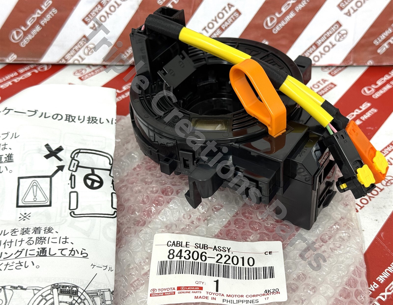 Cuộn điện còi Rav4 2007 (Cáp còi Rav4 2007) Mã phụ tùng 8430622010