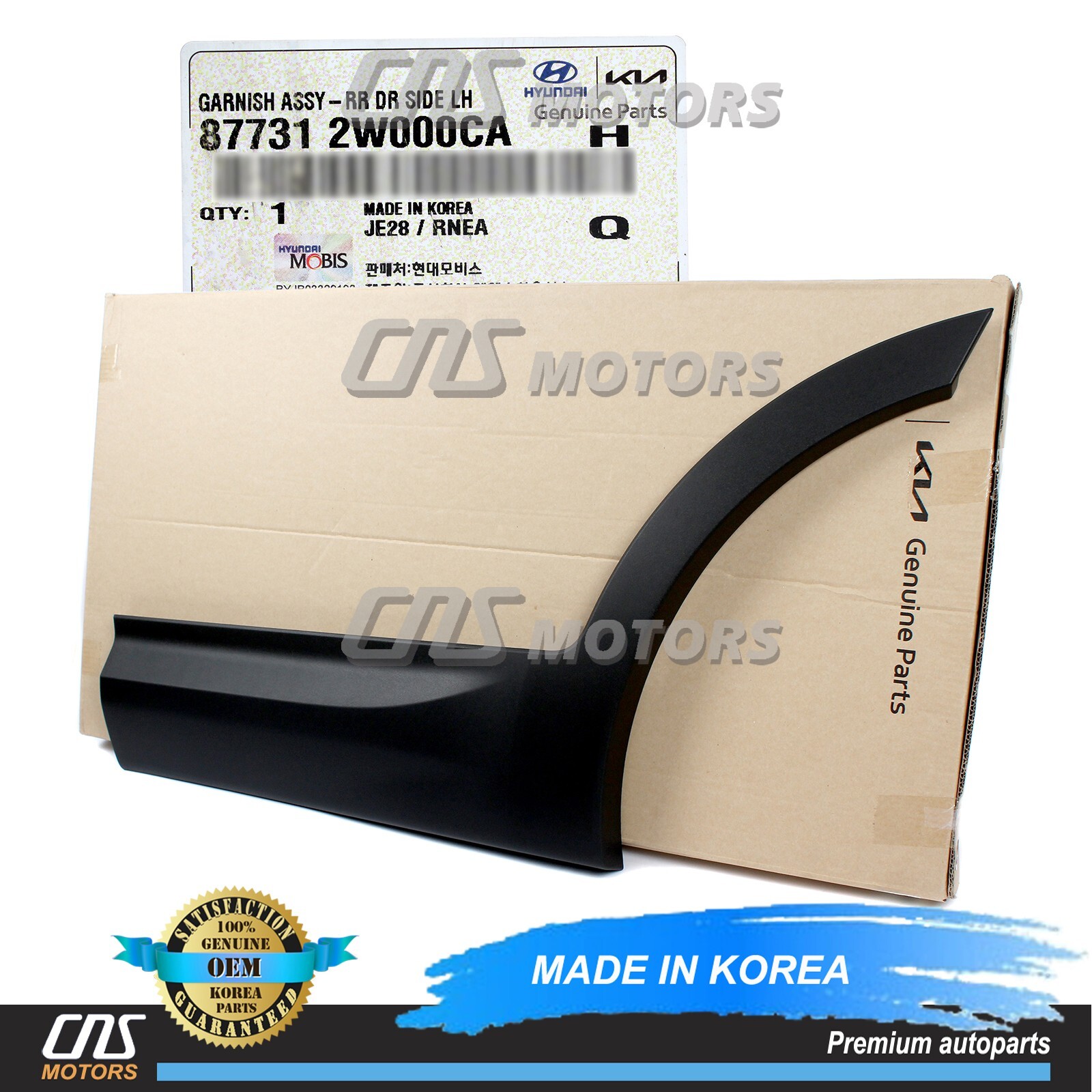 Giàn sưởi nóng trong xe Veracruz Mã phụ tùng 974383J000