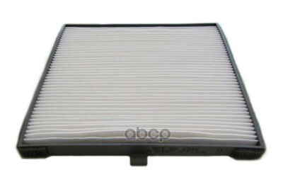 Lọc khí giàn lạnh Morning Mã phụ tùng 9713307010