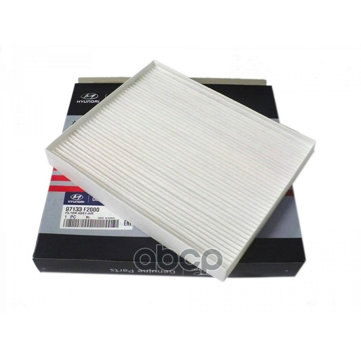 Lọc khí giàn lạnh Elantra (Lọc gió điều hòa Elantra) Mã phụ tùng 97133f2000