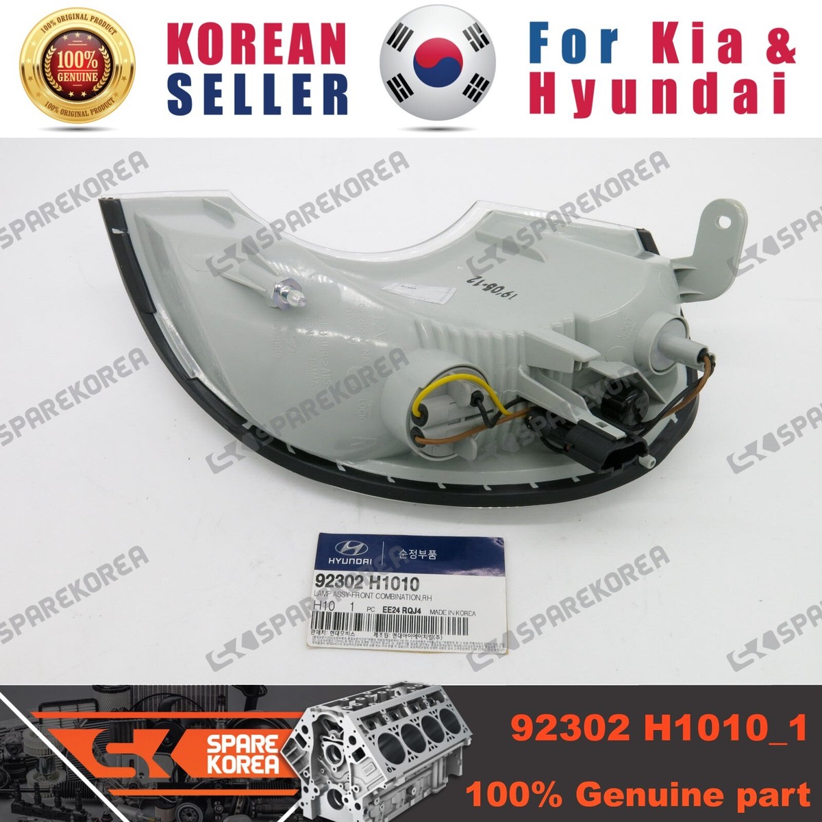 Giàn lạnh sau Solati Mã phụ tùng 9921459010