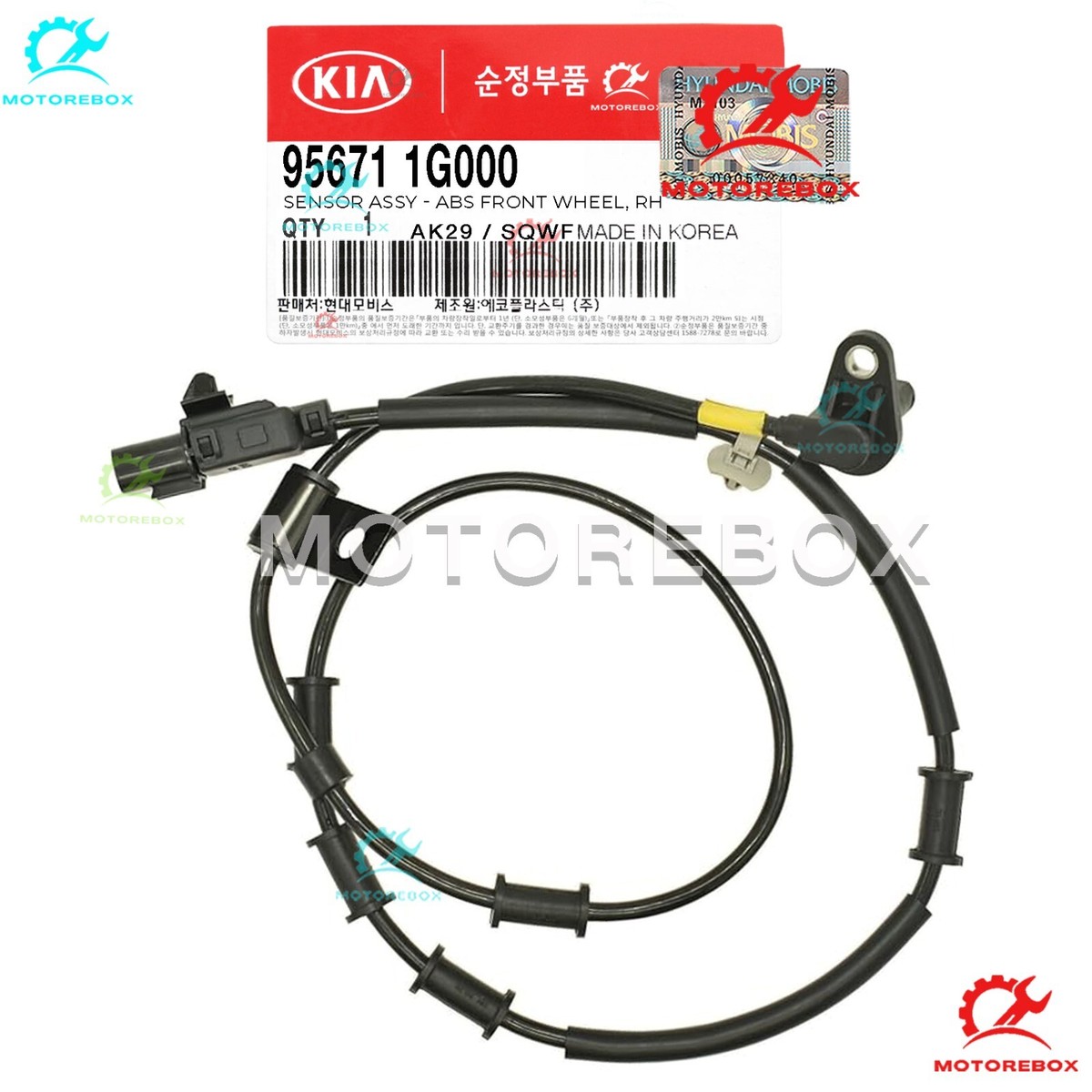 Cảm biến ABS phanh trước Kia Rio Mã phụ tùng 956711G000