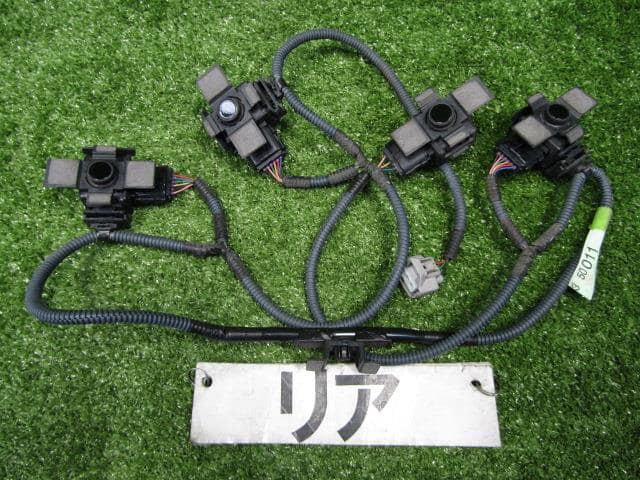 Cảm biến báo khoảng cách Lexus LS460 (Cảm biến báo khoảng cách tiến) Mã phụ tùng 8934150060A1-8934150060C0